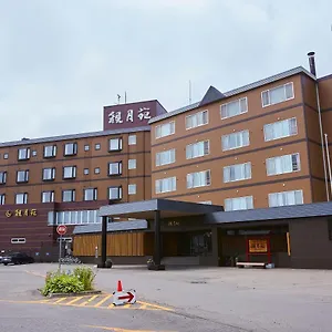 観月苑 旅館