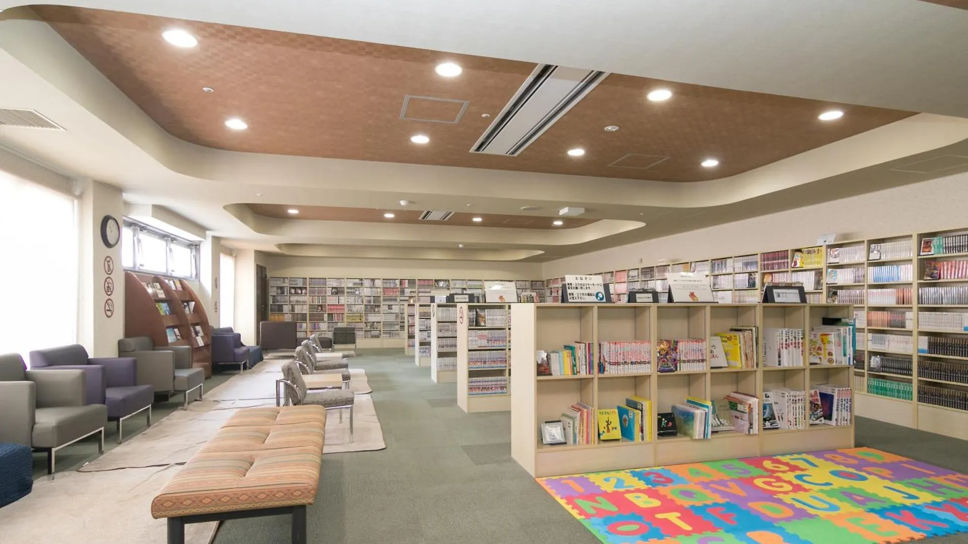 Tokachi Makubetsu Onsen Grandvrio Hotel Обихиро Рёкан