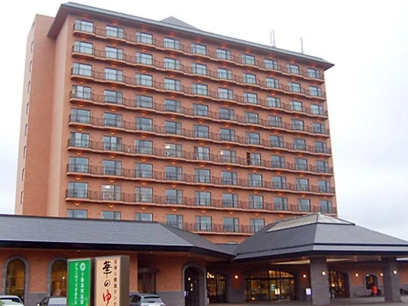 Tokachi Makubetsu Onsen Grandvrio Hotel Обихиро