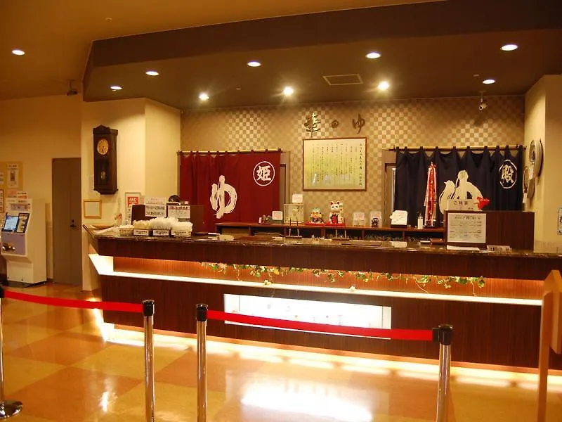 Tokachi Makubetsu Onsen Grandvrio Hotel Обихиро