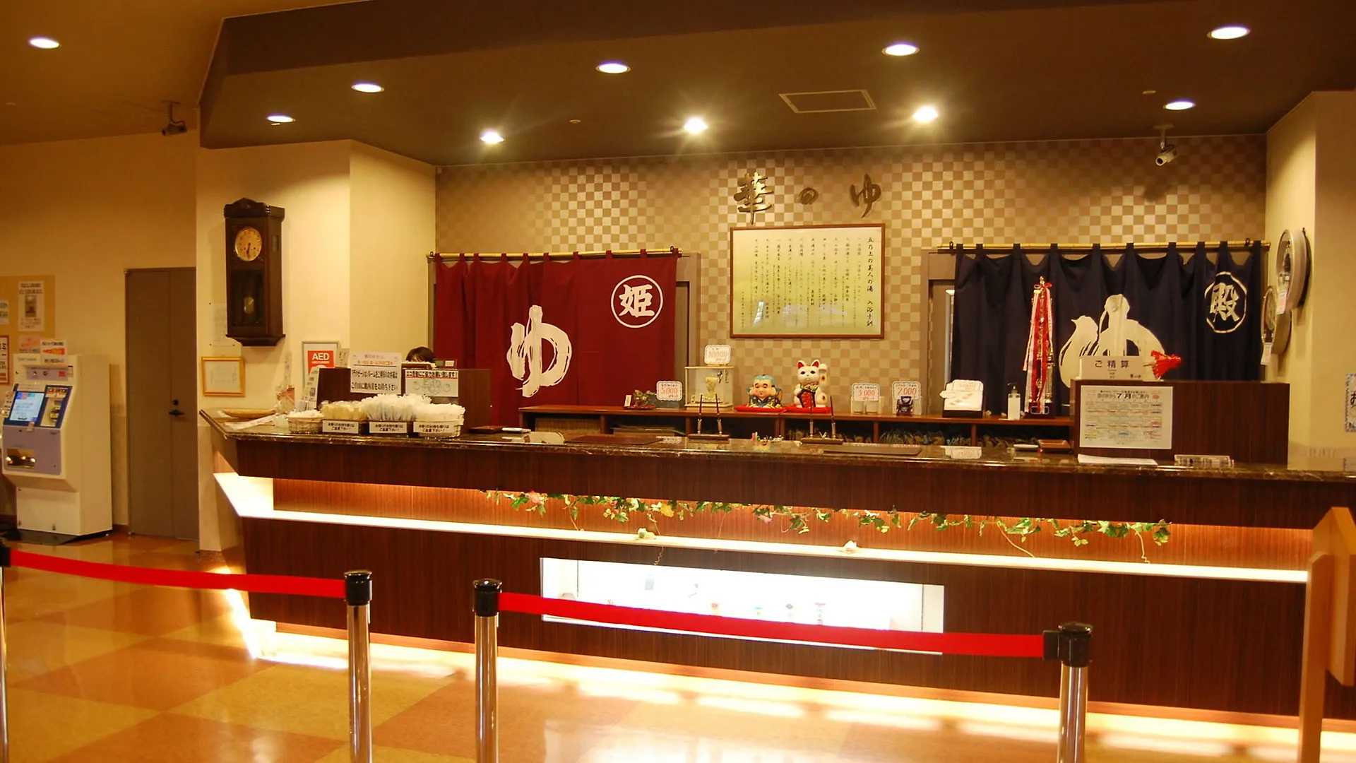 Tokachi Makubetsu Onsen Grandvrio Hotel Обихиро 3*,  Япония